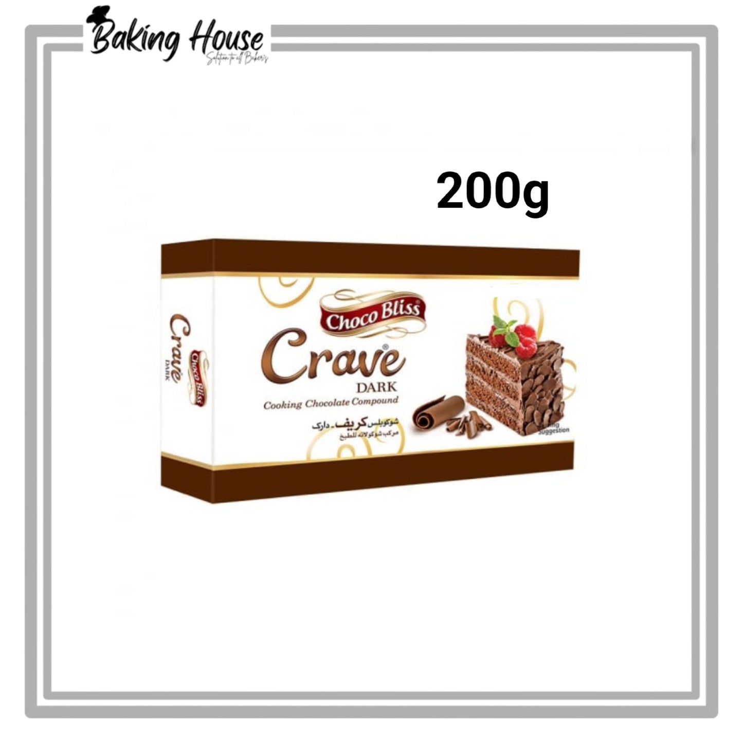 Choco Bliss Crave Dark Chocolate Bar 200g (Box Packing)