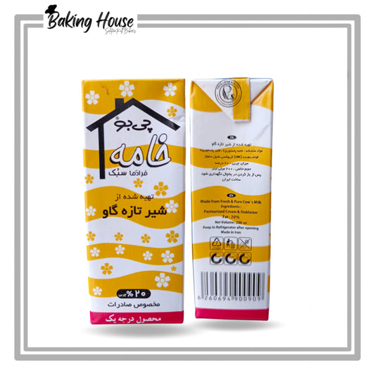 Chibho Dairy Cream 200ml