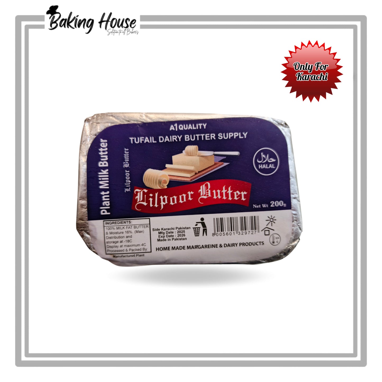 Akbar Dairy Salted Butter 200g (Only For Karachi)