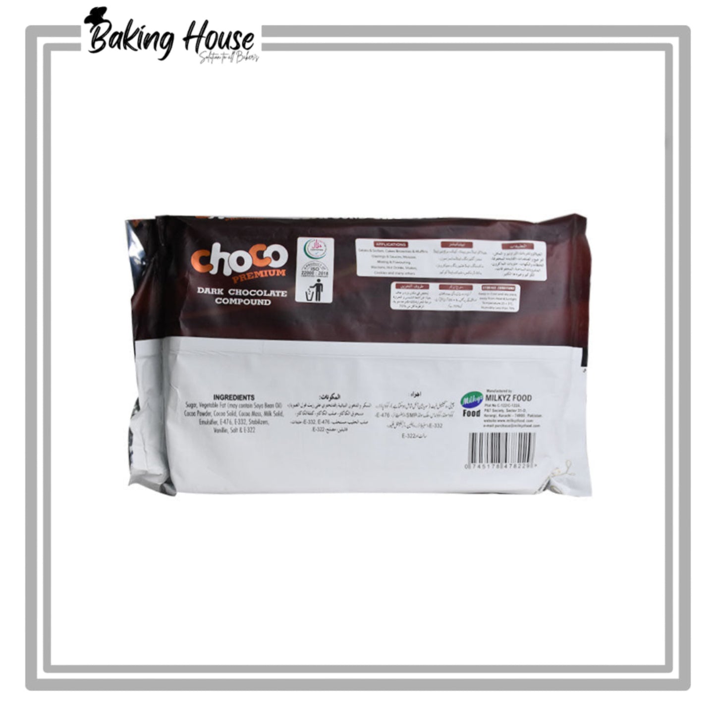 Milkyz Food Choco Premium Dark Compound Chocolate 2kg