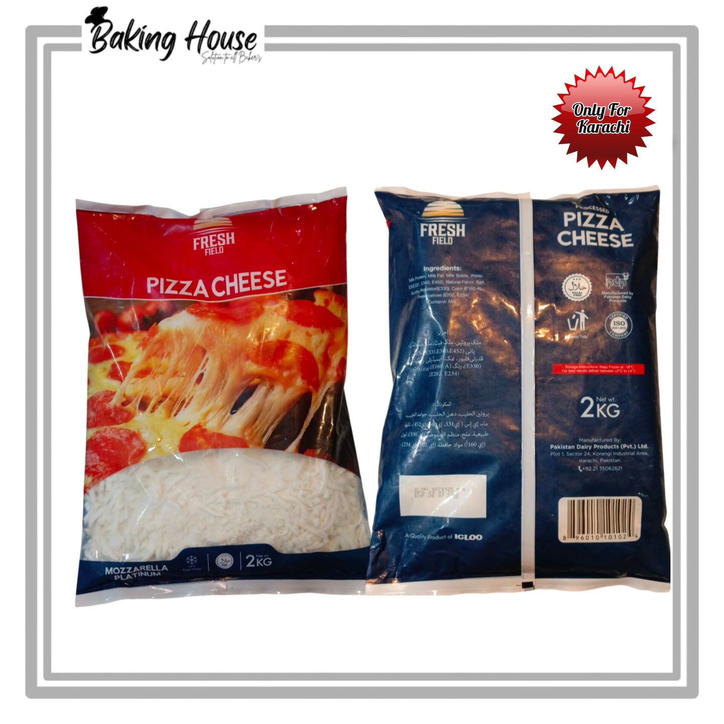 IGLOO Shredded Pizza Cheese 500g Pack (Only For Karachi)