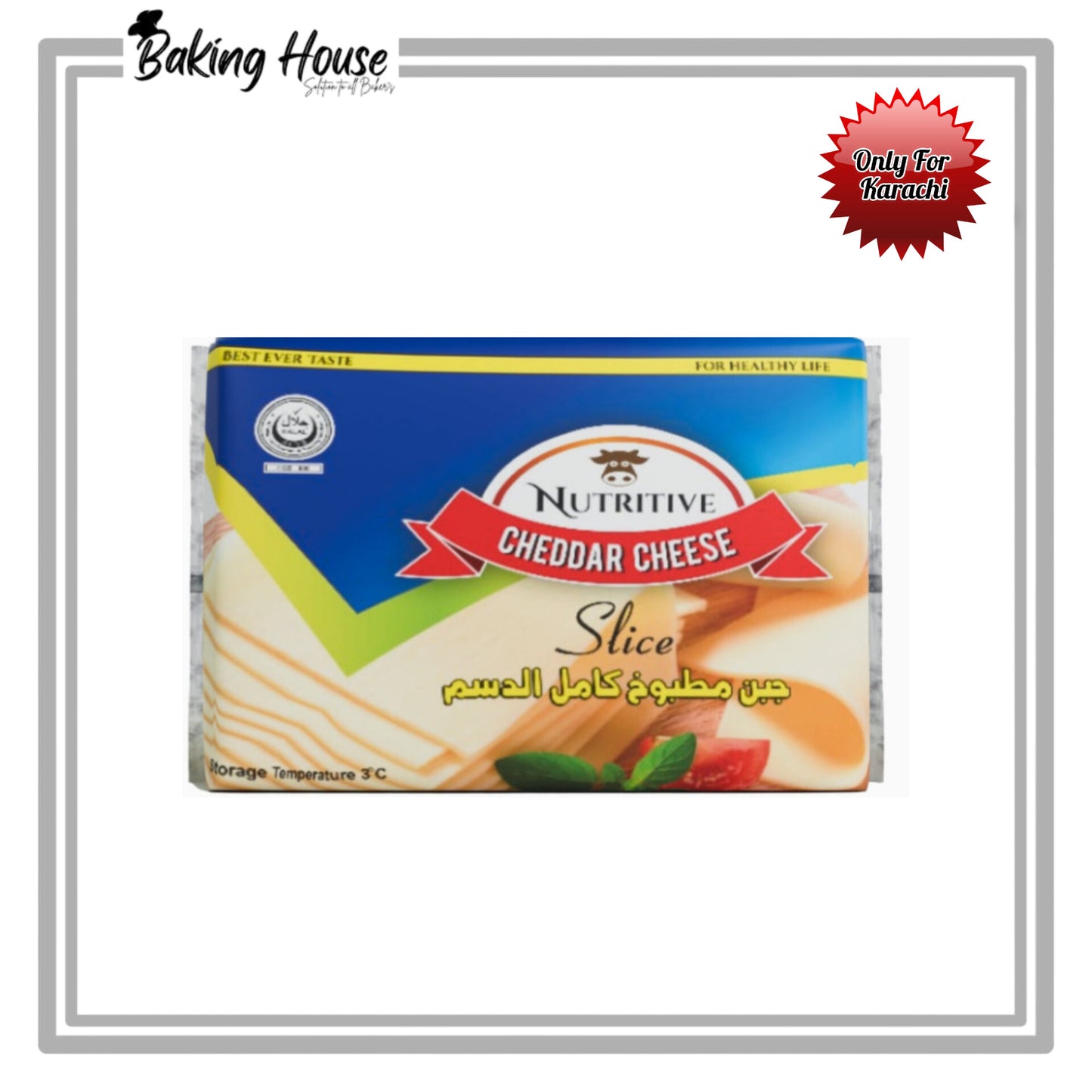 Nutritive Cheddar Slice Cheese 10pcs (Only For Karachi)