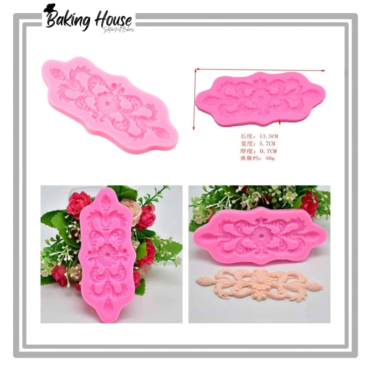 Dholki Theme Boarder Lace Silicon Fondant Mould For Cake Decorating