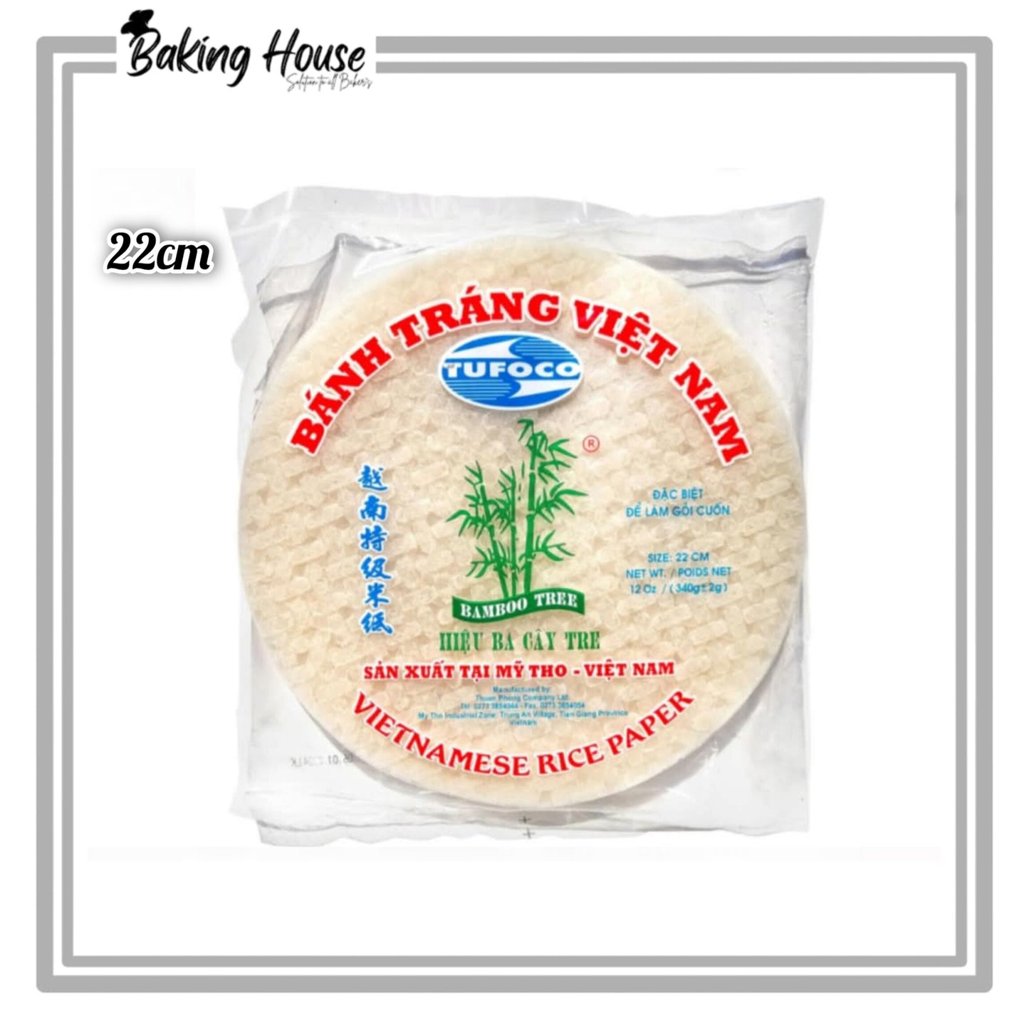 Edible Rice Paper 22cm