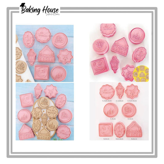 8pcs Ramadan/Eid Embosser & Cookie Cutter