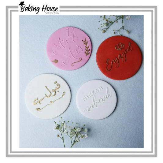 pack 4 Stamp Wedding Set For Fondant Cookies