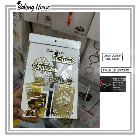 Umrha Mubarak Set Golden Acrylic Cake Topper For Decorating