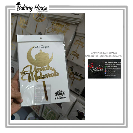 Umrah Mubarak Golden Acrylic Cake Topper For Decorating