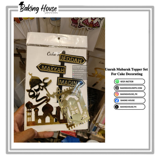 Umrah Mubarak Set Acrylic Topper For Cake Decorating