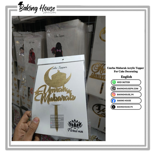 Umrah Mubarak English Acrylic Golden Topper For Cake Decorating